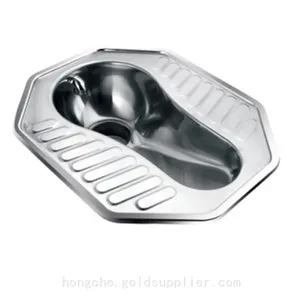 Train Squat Toilet thumbnail-1