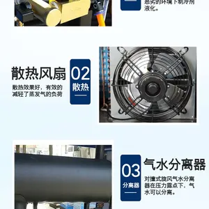 BYAir Dryer.20 M3/min 50m3Energy Saving and Consumption Reducing, Efficient Dehydration. thumbnail-3