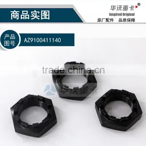 Knuckle Lock Nut AZ9100411140 for Sinotruck HOWO Chassis Parts thumbnail-1
