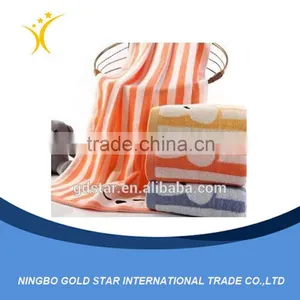 Kids Lovely Bright Colored Bath Towel thumbnail-1