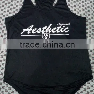Curve Bottom Gym Stringer thumbnail-3