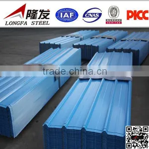 Metal Roofing Sheet thumbnail-4