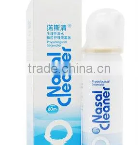 Nasal Cleaner /nose Care Product for Adult With CE Approved thumbnail-1