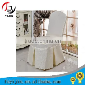 Wedding Decoration Universal Chair Covers thumbnail-1