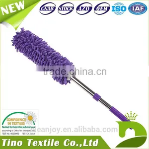 Powder Duster Antibacterial Deodorant Extendable Magic Car Duster thumbnail-5