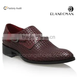 Woven Leather Wholesale Spain Shoes for Men Quality Choice thumbnail-1