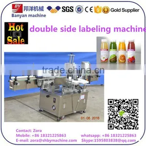 Shanghai Manufacturer Automatic 2 Side Labeling Machine Low Price thumbnail-1