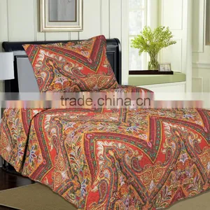 Adult Bed Spread Quilt Printed Bedding Set thumbnail-1