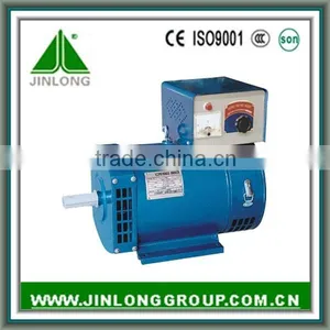 ST STC BRUSH ALTERNATOR Generator thumbnail-1