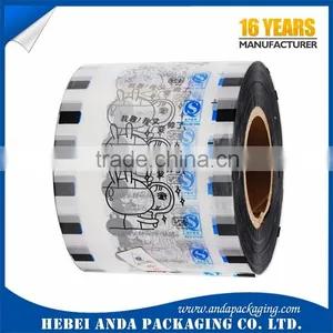 Heat Seal Aluminum Foil Lids Film for Yogurt Cup/ Plastic Yogurt Cup Lidding Film thumbnail-3