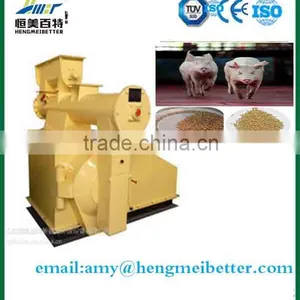Good Quality Best Price Pig Feed Mill thumbnail-1