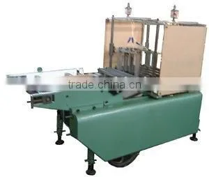 WDQ-4 Automatic Cutter thumbnail-1