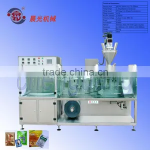 DXD-130 Horizontal Automatic Packaging Machine thumbnail-1
