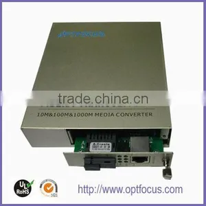 10/100/1000M Gigabyte Optical SM Fiber Media Converter thumbnail-1