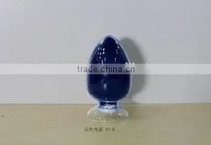 Reactive Turquoise Blue G 21 150% (cotton Textile Dyestuff) thumbnail-1