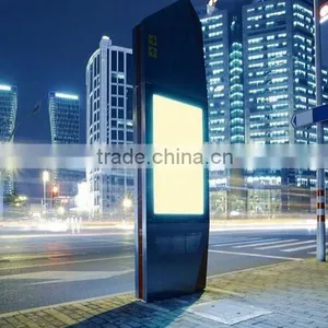 PS SHEET for Led Billboard thumbnail-4