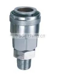 Nitto/Japan Pneumatic Fitting Air Quick Coupler ,one Touch Male Coupling 22SM 1/4 '' thumbnail-1