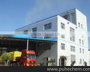 Shenyang Puhe Chemical Co., Ltd. company overview - view 3 thumbnail