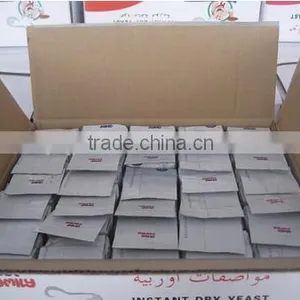 Swelling Powder Form Dried Instant and Fast Active Bakery Yeast thumbnail-4