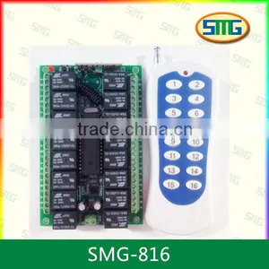 16ch Wireless rf Remote Controller, Remote Controller 16 Channels Switch, 16 Buttons Remote Control SMG-812 Quality Choice thumbnail-1