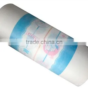 Raw Material for Baby Diaper--compound Breathable Film Backsheet thumbnail-1
