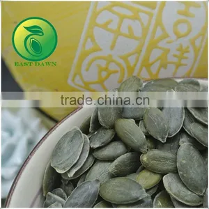 Pumpkin Seeds Iso And Hccp Product GWS (Grown Without Shell) thumbnail-3