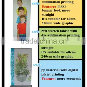 80*200Roll up Banner thumbnail-1