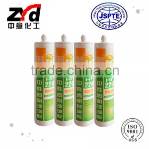 Rtv Silicone Sealant Sealent Gasket Maker Adhesive thumbnail-1