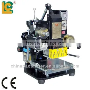 Flat Leather Embossing Machine (TH-90-C) thumbnail-1