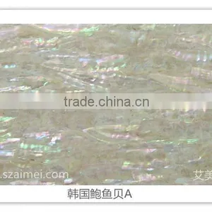 Korea Balone (Paua) White Selection Shell Paper thumbnail-1