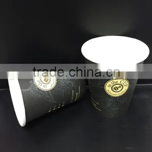 12oz Disposable Double Wall Hot Drink Paper Cups thumbnail-6