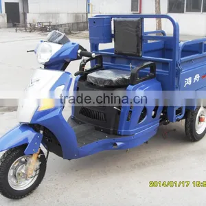 110CC 3 Wheeler Motorcycle Tricycle (HZ110QZH) thumbnail-3