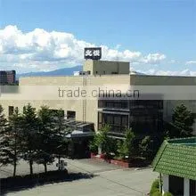 Marutoshi Co., Ltd. company overview - view 1 thumbnail