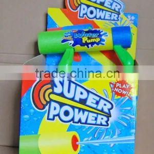EVA WATER GUN thumbnail-1