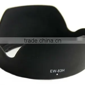 EW-83H Camera Lens Hood for Canon thumbnail-1