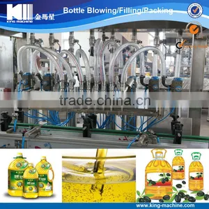 Vegetable Oil Filling Machine thumbnail-1