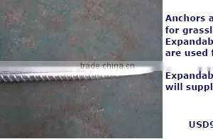 Aluminium Frame Star Shade Tent in China thumbnail-5
