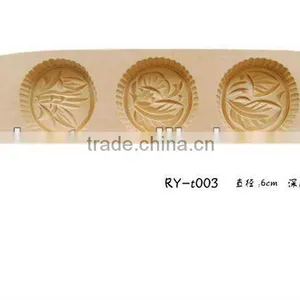 Hot Sale Wood Mooncake Mold Different Shapes With Stamper T003 thumbnail-1