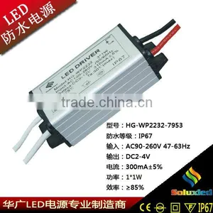 China Soluxled Waterproof IP67 Led Power Driver With 1*1w 2-4V 300mA thumbnail-1
