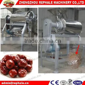 High Quality Fruit Pulping Machine on Sale thumbnail-4