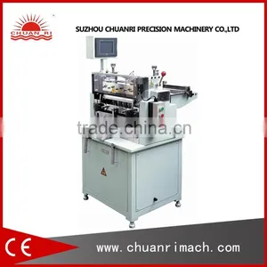 Reel Paper To Sheet Cutter thumbnail-1
