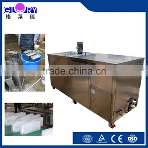 Stainless Steel Industrial Ice Cub Making Machine thumbnail-1