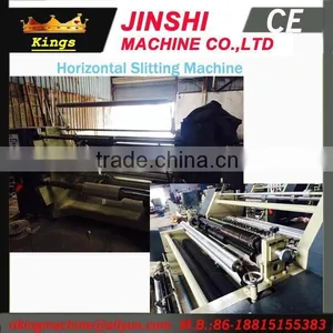 1.4 Meter Slitter Rewinder Machine ,Paper Slitting Machine thumbnail-1