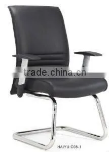 2016High Quality Office Chair Conference Office Guest Chair thumbnail-1