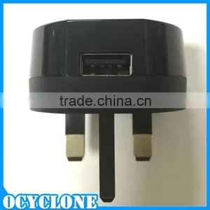 Shenzhen Factory Supplier Mobile Phone Charger Wall Adapter for HTC B270 thumbnail-1