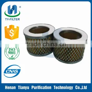Good Quality Stainless Steel Air Filter thumbnail-1