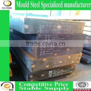 Bao Steel P20,3cr2mo Steel Plate thumbnail-1