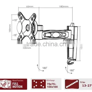 Adjustable Swivel TV Wall Mount Bracket (MLA02-111) thumbnail-1