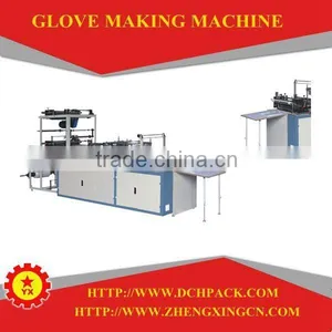 Computerized Machine to Make Surgical Glove in China 2015 thumbnail-3