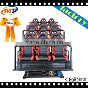 Factory Produce 5d 7d 9d Cinema With Exciting Roller Coaster Movies, Wind Effects, Left,right,up and Down thumbnail-4